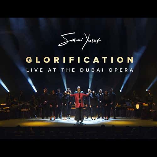 ویدیو جدید سامی یوسف به نام Glorification