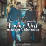 میثاق راد و مهدی یاریان به نام هوای ابری