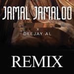 دانلود آهنگ دیجی ال به نام جمال جمالو ریمیکس