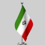 دانلود سرود ملی ایران