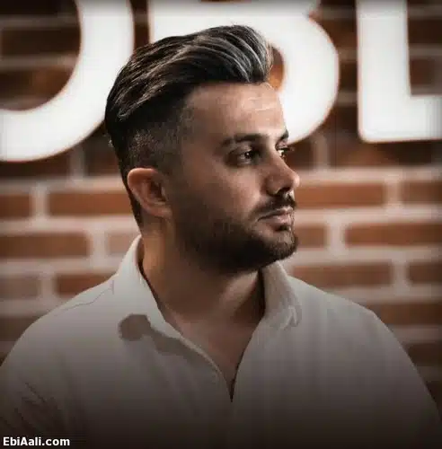ابی عالی ای دلبروم قدت بلنده