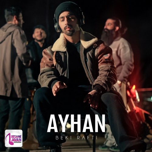 آیهان به کی رفتی