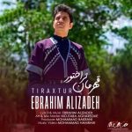 دانلود آهنگ ابراهیم علیزاده قهرمان تراختور