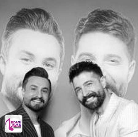 حمید هیراد و راغب ای که تویی همه کسم