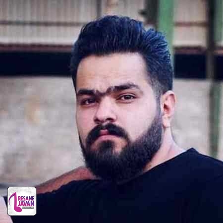 مهدی شریفی روزگار حال دلم خرابه روزگار