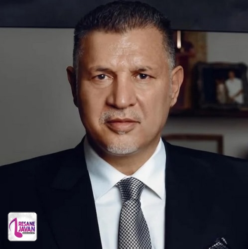 مهراد هیدن نگاه استیل گنگ و نگا ترکیب و رنگ