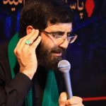 دانلود مداحی رفیق نیمه راه من خداحافظ رضا نریمانی