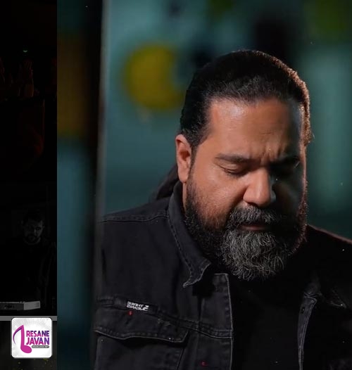 دانلود آهنگ رضا صادقی به جهنم