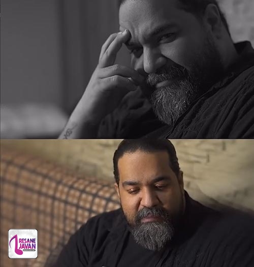دانلود آهنگ رضا صادقی ناز شصتت