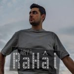 دانلود آلبوم آریا هوشمند رهایی