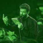 دانلود مداحی حسین ستوده از تو دست بکشم ابدا ابدا