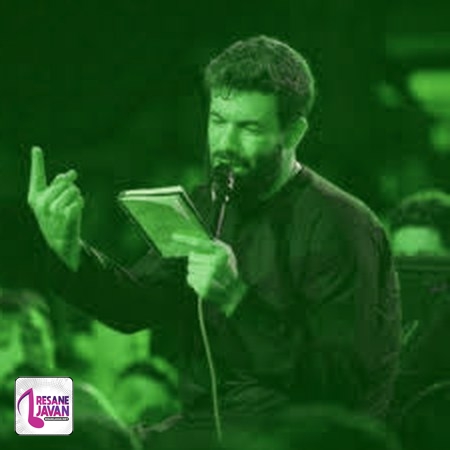 حسین ستوده مداحی از تو دست بکشم ابدا ابدا