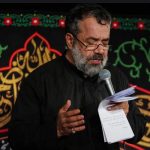 دانلود مداحی محمود کریمی مرد مرداس پسرت