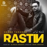 دانلود آهنگ راستین شب ترانه