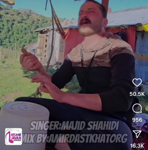 مجید شهیدی پشت این دیوار سنگی