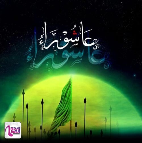 مرتضی باب مداحی عزیزم حسین
