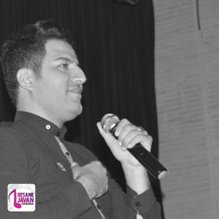 پویا بیاتی تنهایی نرو