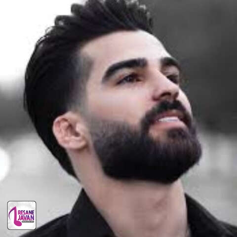 دانلود آهنگ حمیدرضا بابایی درسته سخت بهم میگذره نوبت منم میرسه