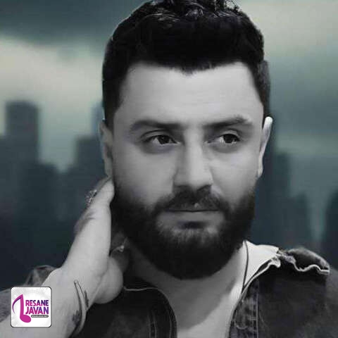 دانلود آهنگ کامران خلیلی خراب هاکردی می شب و روزه