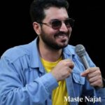 دانلود مداحی مست نجف عاشق اینه بره پیوسته نجف علی اکبر حائری