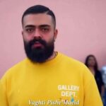 دانلود آهنگ علیراد یاد مایید وقتی کارتون گیره