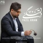 دانلود آهنگ فاضل آرین دلتنگی