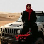 دانلود آهنگ آرتا حبیبی