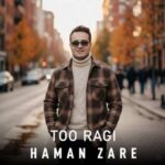 دانلود آهنگ هامان زارع تو رگی