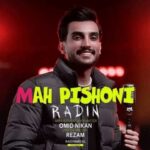 دانلود آهنگ رادین عسل خانم روسری نشون قشنگیاش تو چشه