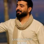 دانلود آهنگ رامین تجنگی تو دلی منی نازار گیان ها گوله هاگولی له له شنگه شوخه زنگیان