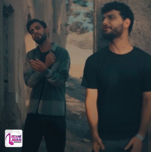 دانلود آهنگ همان که دادمش ز دست عزیزترین بود مرا