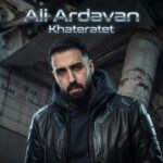 دانلود آهنگ خاطراتت با من مردن دهنو میکنم حبس اونی که باید نیست حاج علی