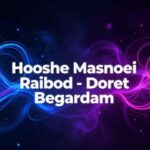 دانلود آهنگ هوش مصنوعی دورت بگردم (رایبد)