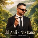دانلود آهنگ ابی عالی ناز بانو