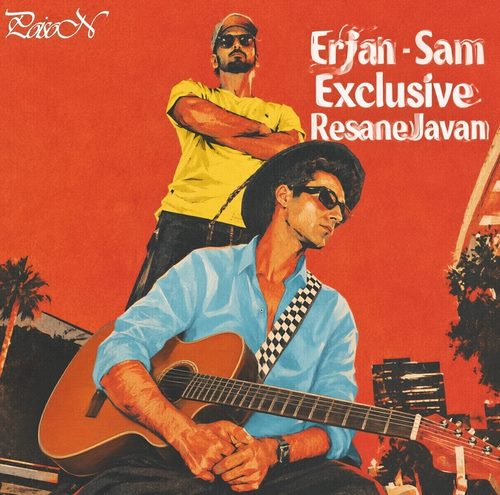 دانلود آهنگ جدید عرفان سم