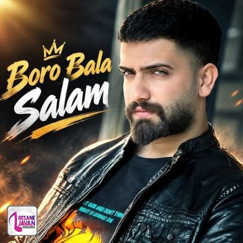 دانلود آهنگ شروین پناهی و احمد فتحی برو بالا سلام اصلا میخوام از این حال درام