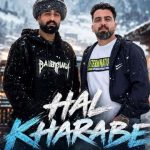 دانلود آهنگ وحید مرادی و رامین مهر حال خرابه (اجرای زنده)